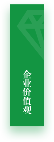 英国·威廉希尔(williamhill)唯一中文官方网站
