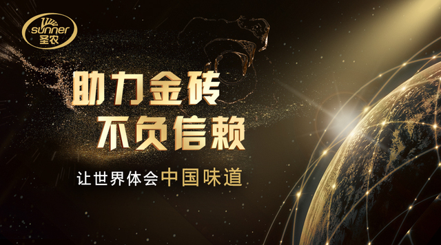 英国·威廉希尔(williamhill)唯一中文官方网站