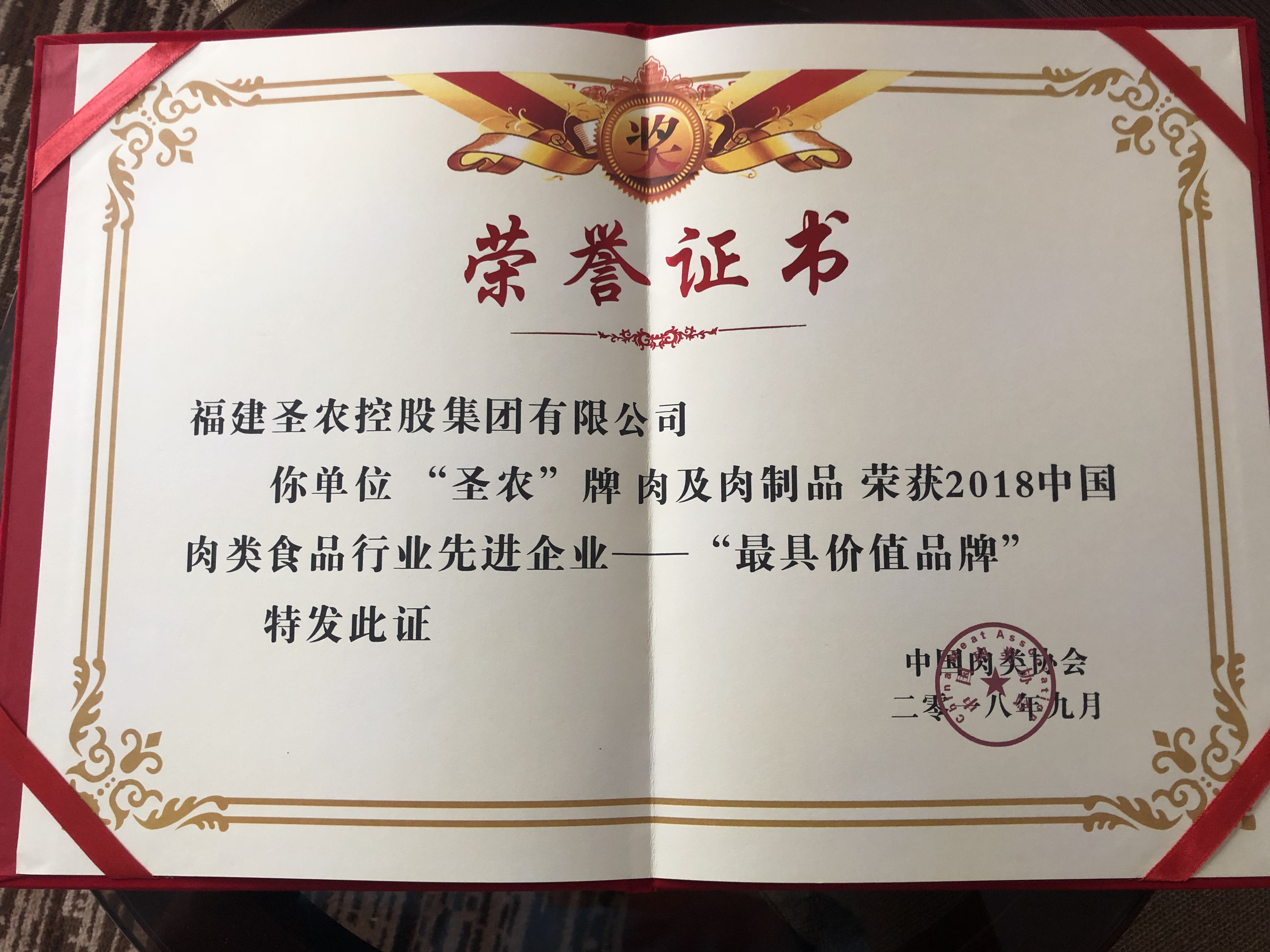 英国·威廉希尔(williamhill)唯一中文官方网站