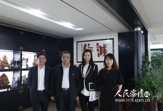 英国·威廉希尔(williamhill)唯一中文官方网站