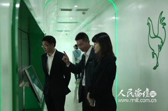 英国·威廉希尔(williamhill)唯一中文官方网站