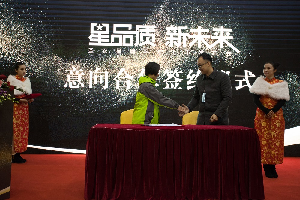 英国·威廉希尔(williamhill)唯一中文官方网站
