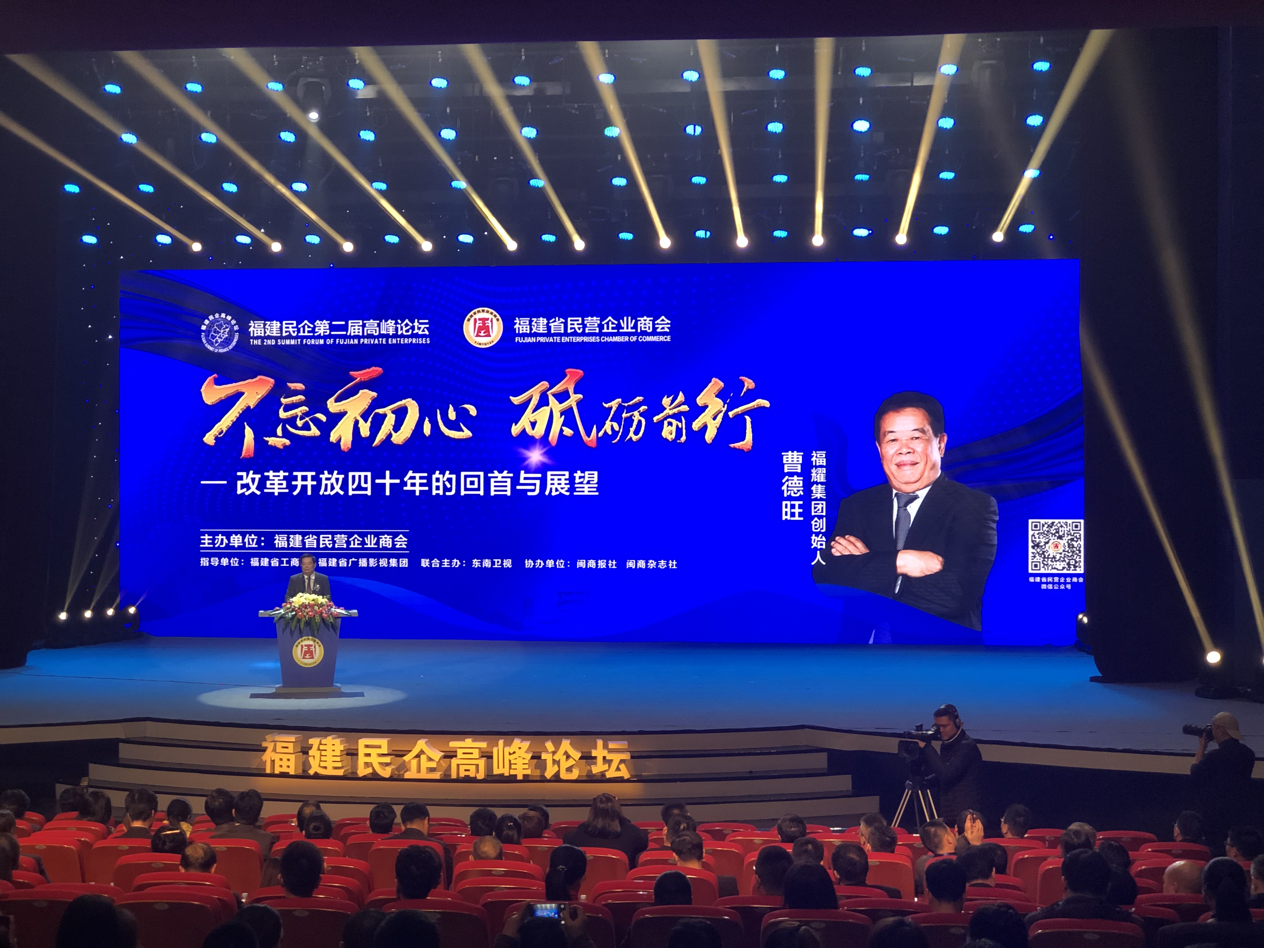 英国·威廉希尔(williamhill)唯一中文官方网站