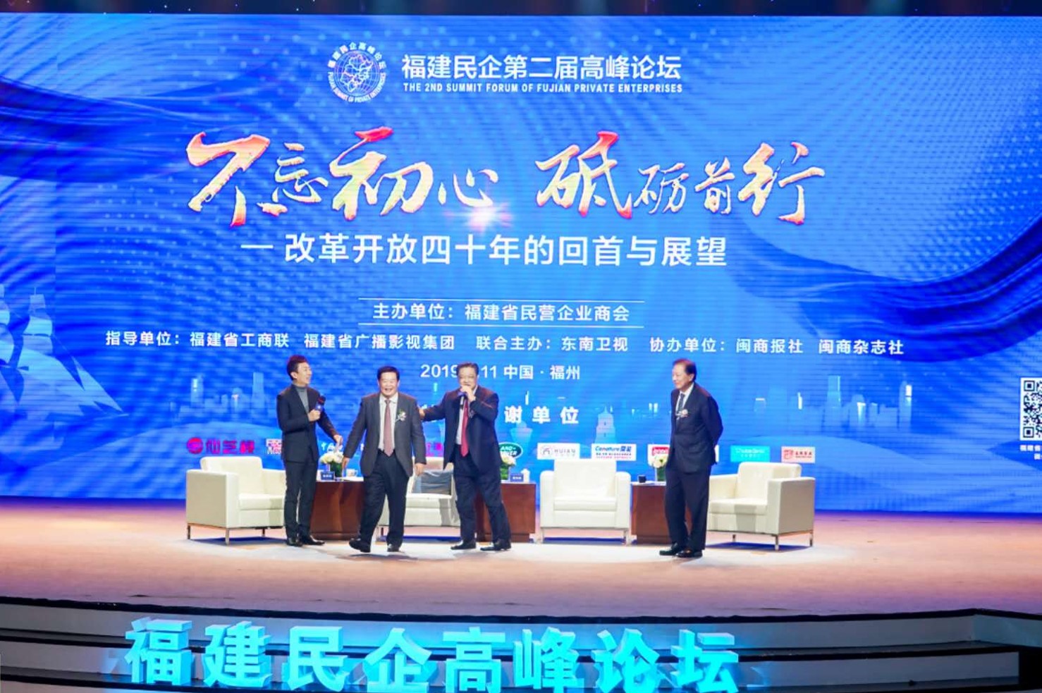 英国·威廉希尔(williamhill)唯一中文官方网站