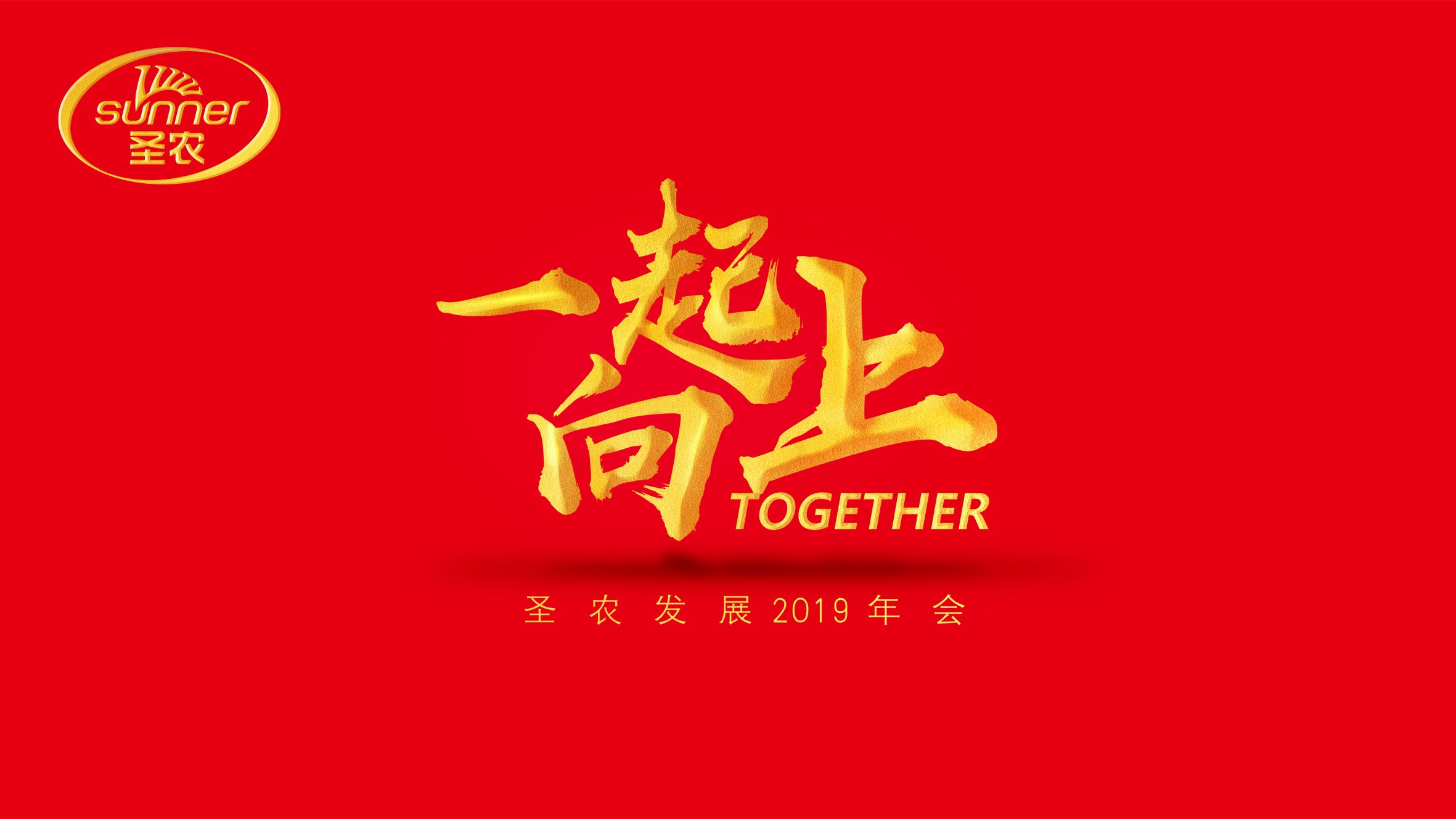 英国·威廉希尔(williamhill)唯一中文官方网站