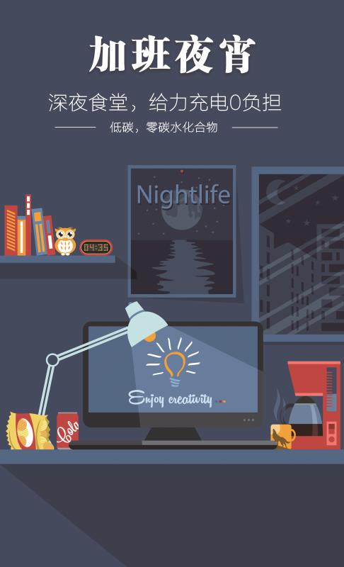 英国·威廉希尔(williamhill)唯一中文官方网站