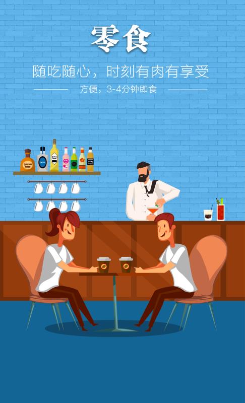 英国·威廉希尔(williamhill)唯一中文官方网站