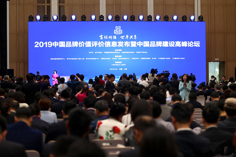 英国·威廉希尔(williamhill)唯一中文官方网站