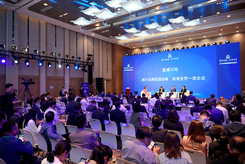 英国·威廉希尔(williamhill)唯一中文官方网站