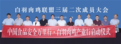 英国·威廉希尔(williamhill)唯一中文官方网站