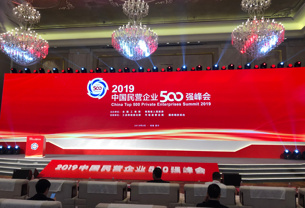 英国·威廉希尔(williamhill)唯一中文官方网站