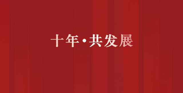 英国·威廉希尔(williamhill)唯一中文官方网站