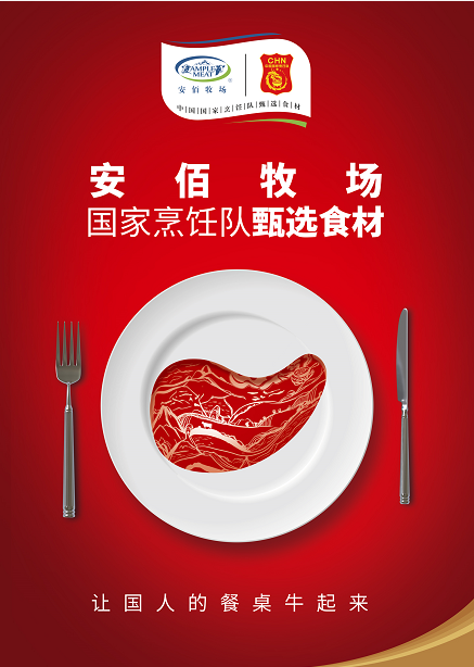英国·威廉希尔(williamhill)唯一中文官方网站