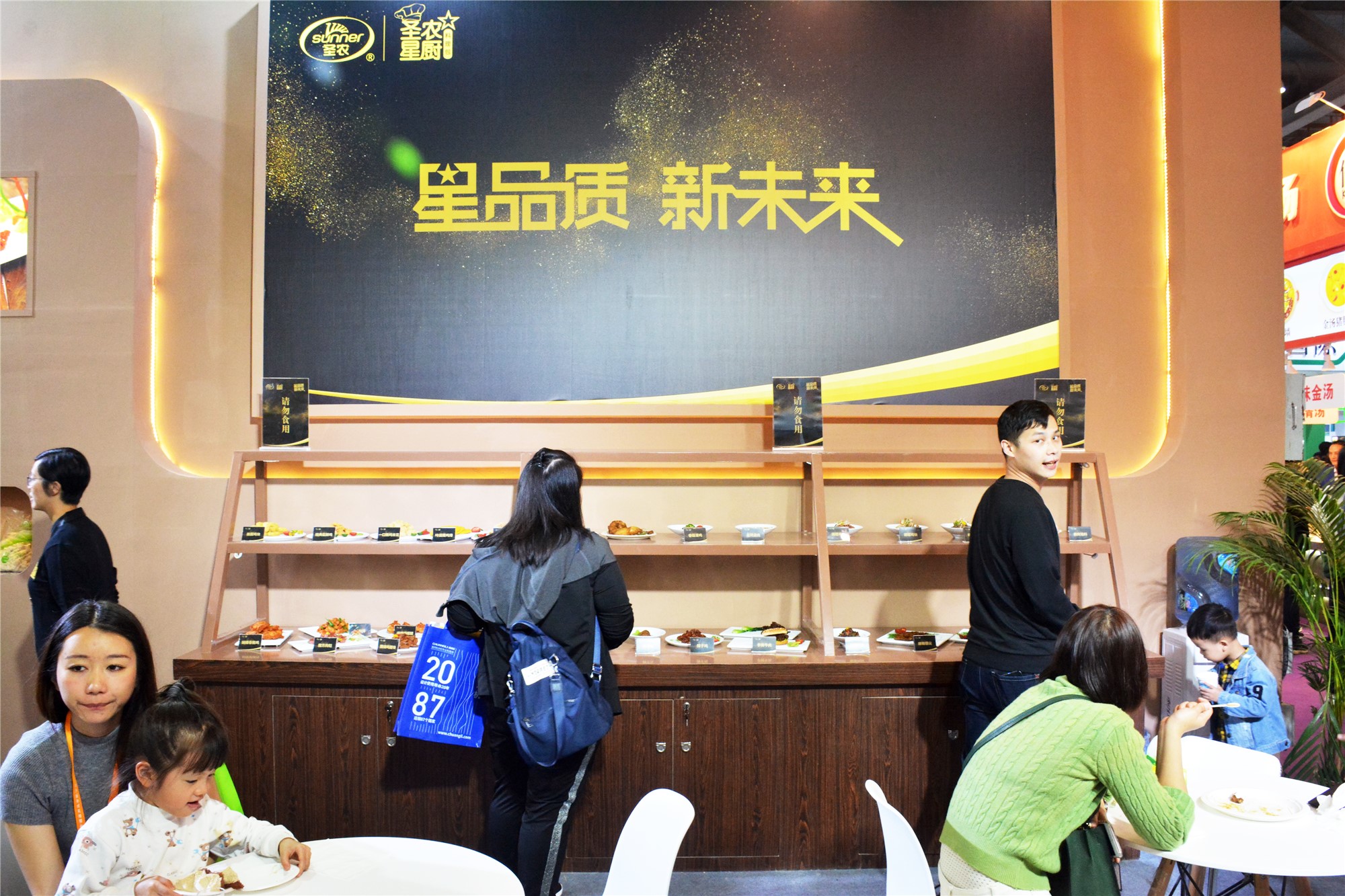 英国·威廉希尔(williamhill)唯一中文官方网站