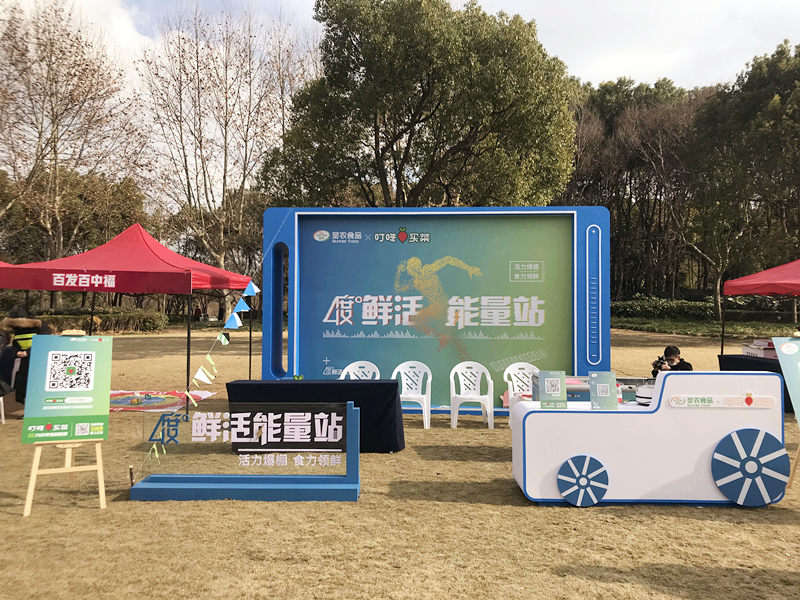 英国·威廉希尔(williamhill)唯一中文官方网站