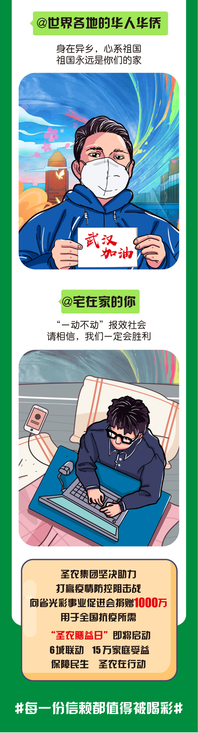 英国·威廉希尔(williamhill)唯一中文官方网站