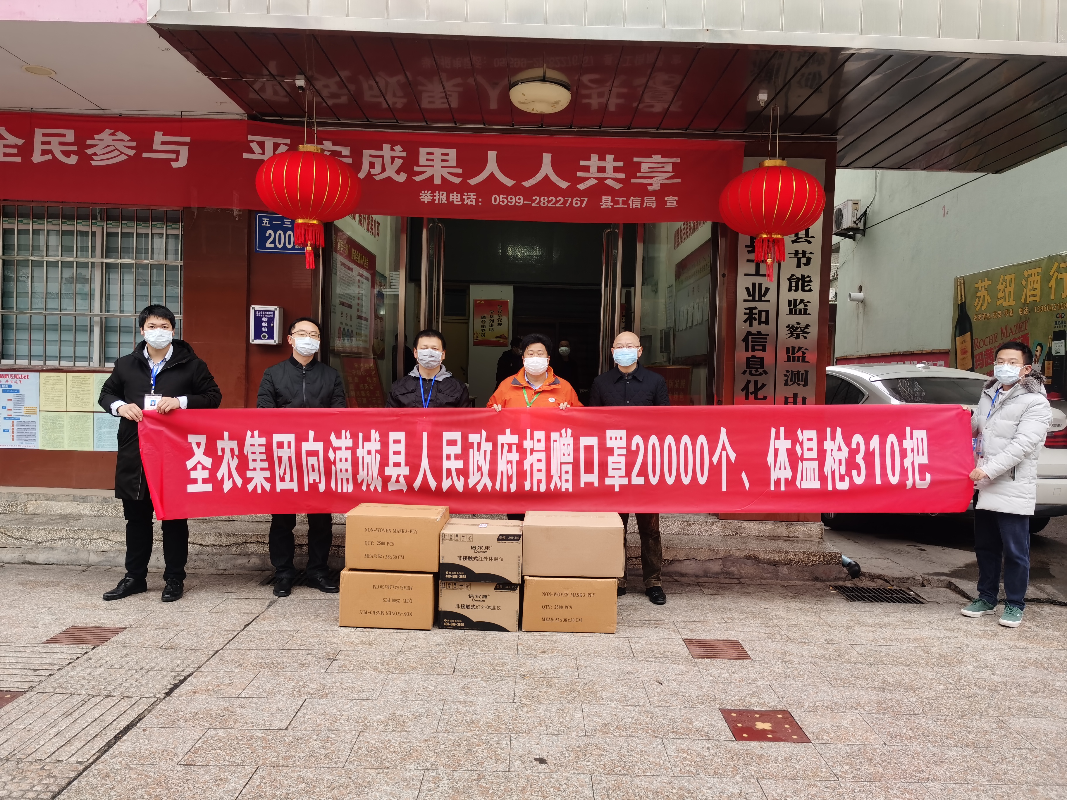 英国·威廉希尔(williamhill)唯一中文官方网站