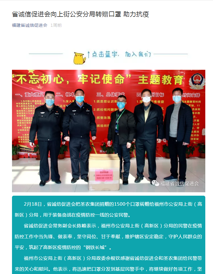 英国·威廉希尔(williamhill)唯一中文官方网站