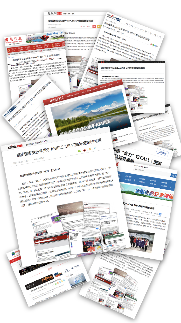 英国·威廉希尔(williamhill)唯一中文官方网站