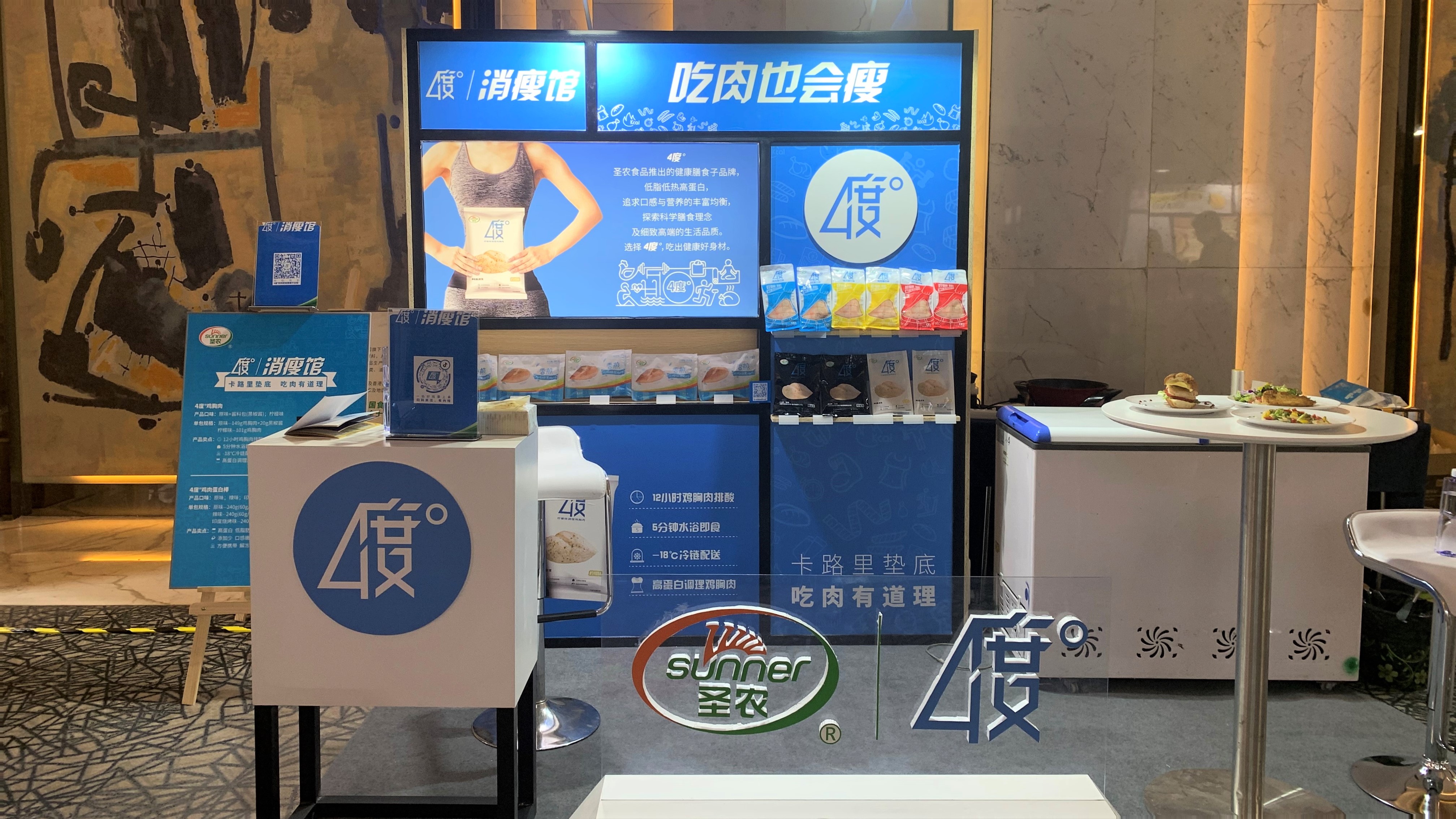 英国·威廉希尔(williamhill)唯一中文官方网站