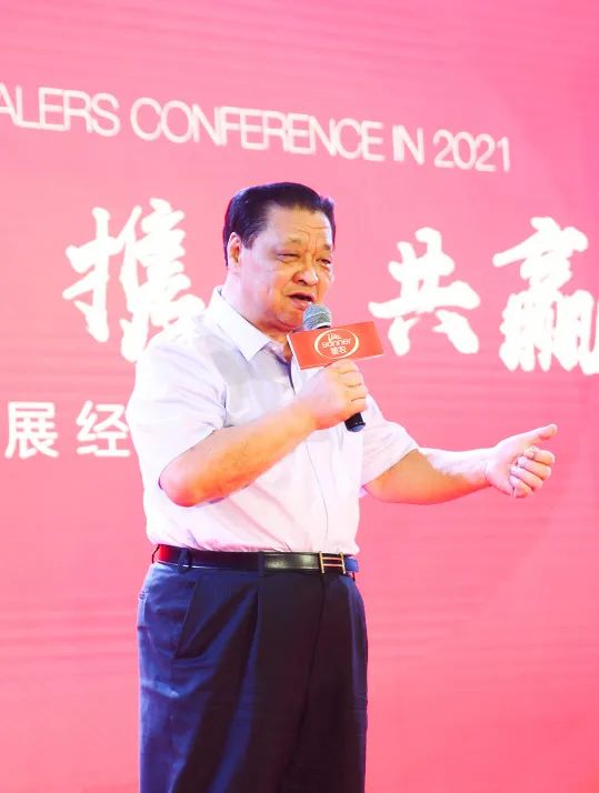 英国·威廉希尔(williamhill)唯一中文官方网站