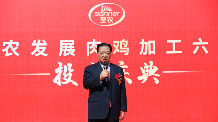 英国·威廉希尔(williamhill)唯一中文官方网站