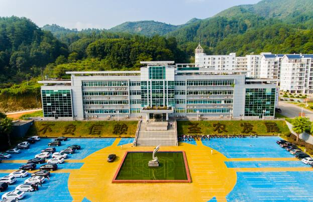 福建威廉希尔官网生长股份有限公司